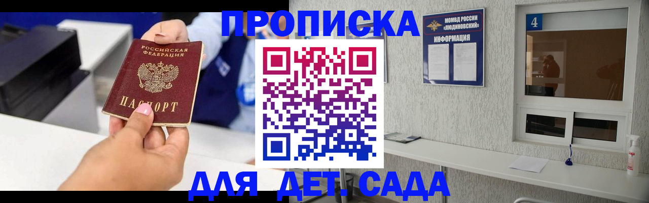 форма 3 в Красном Сулине